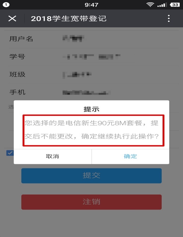 b2.jpg